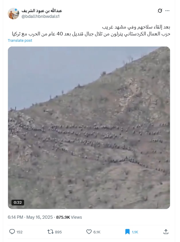 لقطة شاشة للفيديو المتداول مع سياق مُضلل
