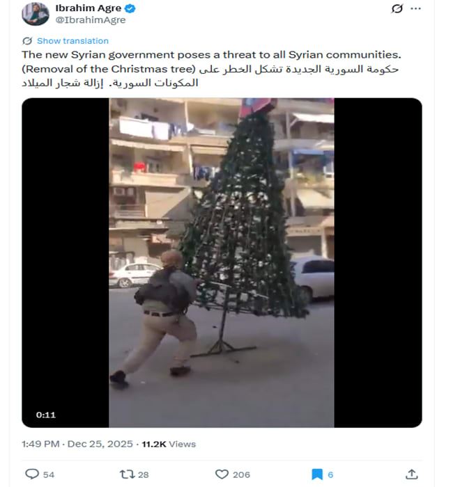 فيديو متداول لـ تحطيم عناصر الأمن السوري شجرة عيد الميلاد .. ما حقيقته؟