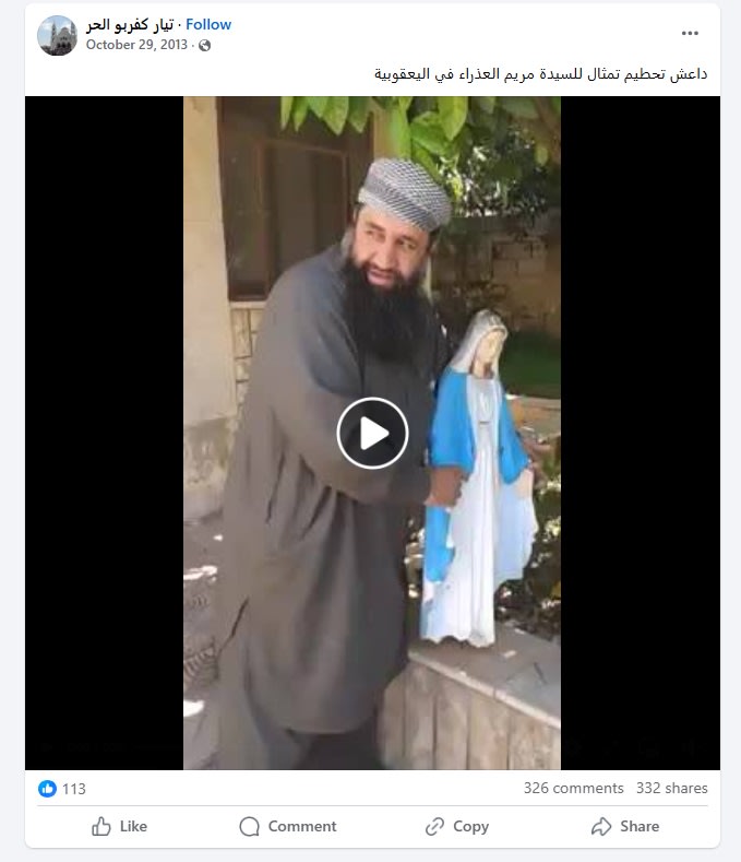 الفيديو الأصلي منشور في صفحة "تيار كفربو الحر" عبر فيسبوك في 29 أكتوبر/تشرين الأول 2013