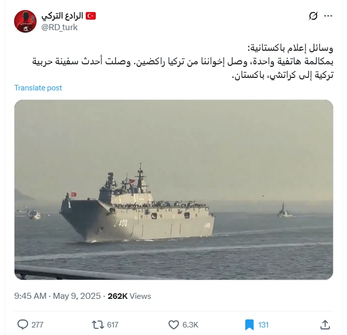 لقطة شاشة لمنشور يحتوي الفيديو المتداول بسياق مٌضلل