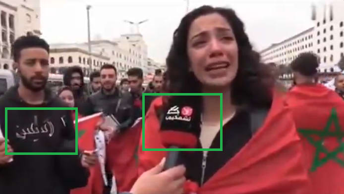 فتاة توجه انتقادات إلى ملك المغرب .. ما صحة الفيديو المتداول؟  فتاة توجه انتقادات إلى ملك المغرب .. ما صحة الفيديو المتداول؟