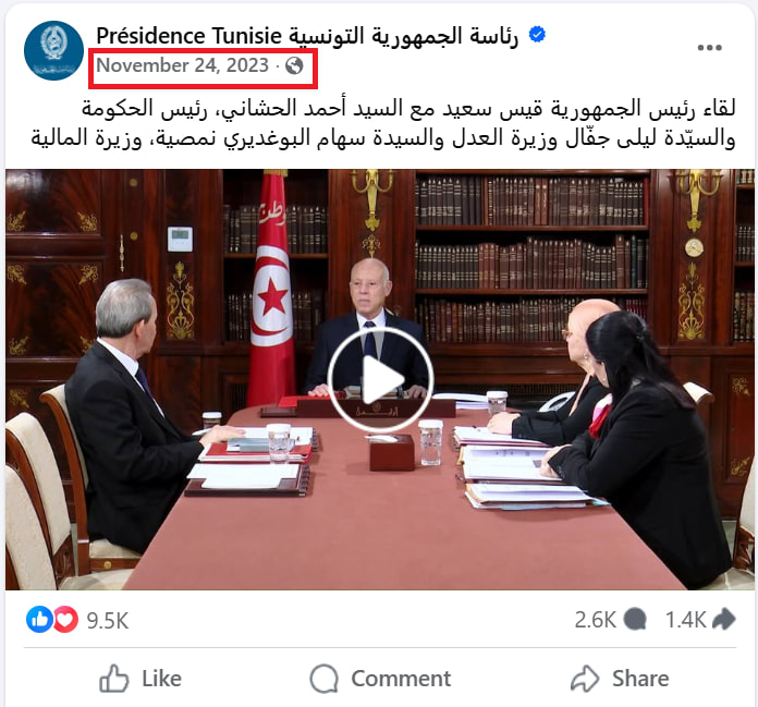  صواريخنا على منصات إطلاقها .. ما حقيقة تحذيرات رئيس تونس لإسرائيل؟