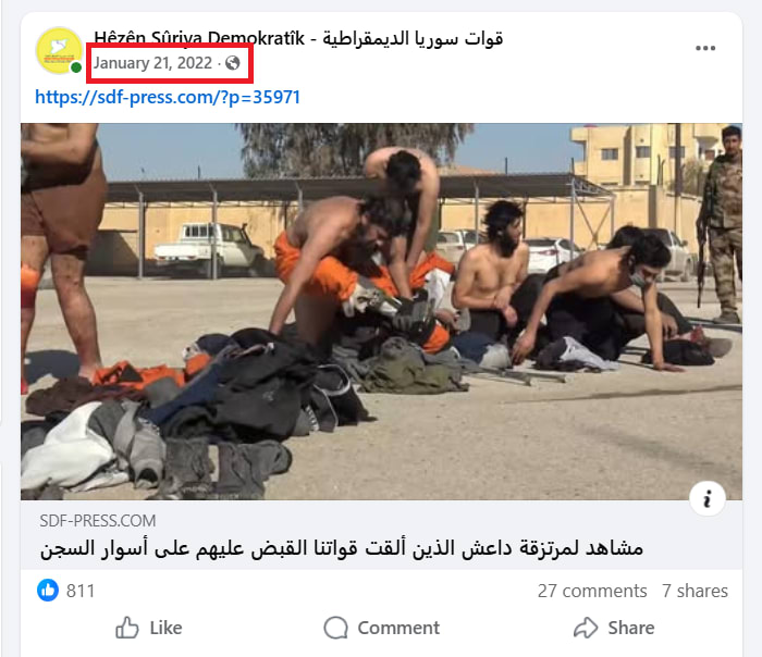 فيديو منسوب لـ اعتقال عناصر داعش الهاربين من السجون في سوريا .. هذه حقيقته