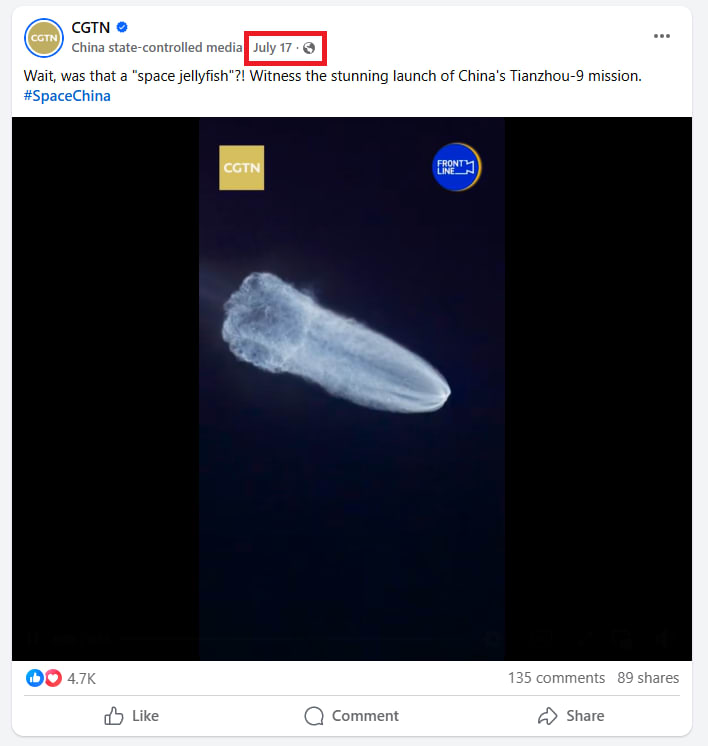 لقطة شاشة للفيديو وقت نشره في شبكة CGTN الصينية