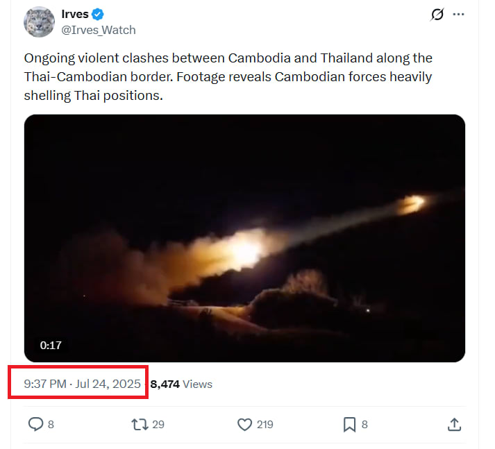 فيديو متداول لـ قصف كثيف لقوات الانتقالي في حضرموت .. ما حقيقته؟