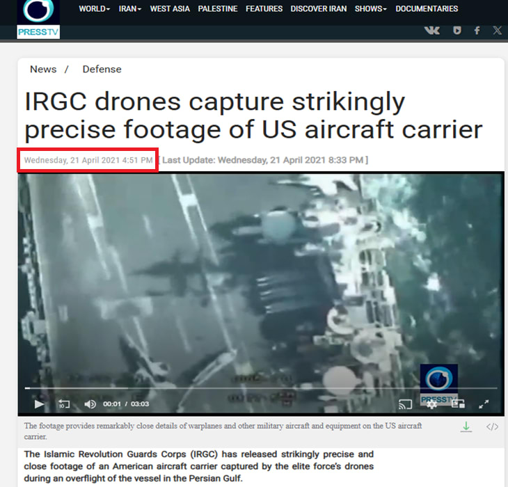 الفيديو وقت نشره في موقع قناة "برس تي في" الإيرانية الرسمية، للمرة الأولى في 21 أبريل/نيسان 2021.  