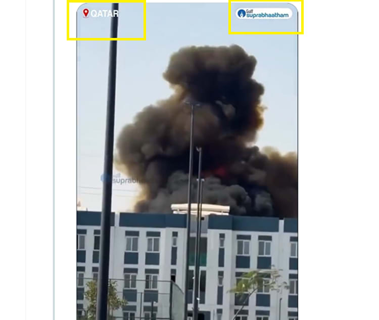 فيديو متداول لـ سقوط صاروخ على منشأة في المنطقة الشرقية للسعودية .. هذه حقيقته