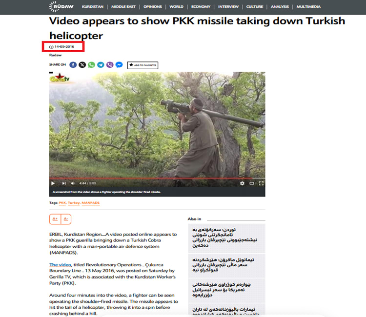 الفيديو في موقع شبكة "روداو" <a class='entities-links' href='/entity/1506328274/الكردية/ar/1?utm_term=PublicFigures-الكردية&utm_source=Lebanon24-Frontend&utm_campaign=PublicFigures&utm_medium=PublicFigures-الكردية&id=101718&catid=0&pagetype=PublicFigures' loading=