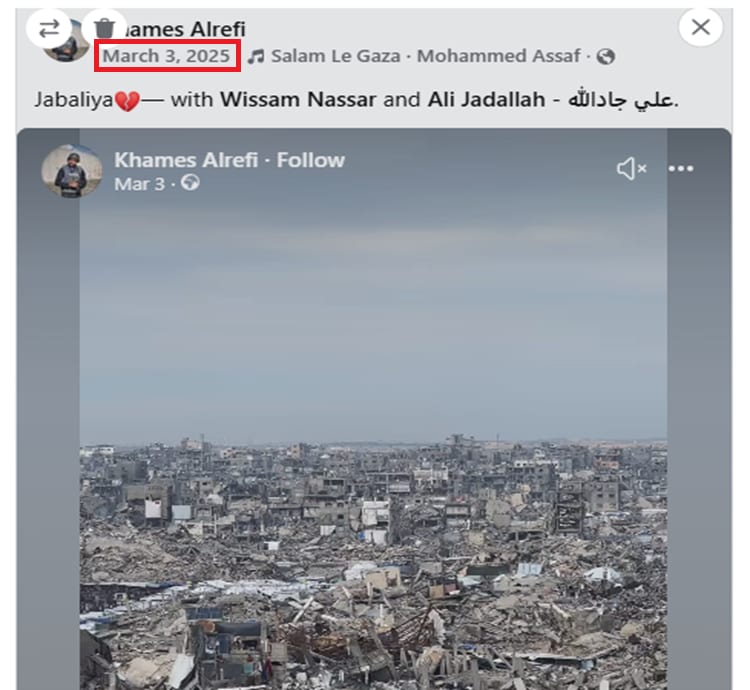  مش حلب ولا إدلب .. ما حقيقة الفيديو المنسوب لدمار واسع النطاق في طهران؟