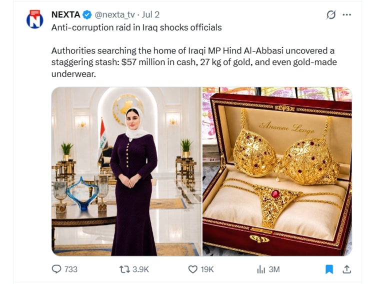 صورة منسوبة لـ ملابس داخلية ذهبية في منزل نائب عراقية خلال حملة مداهمات .. ما صحتها؟