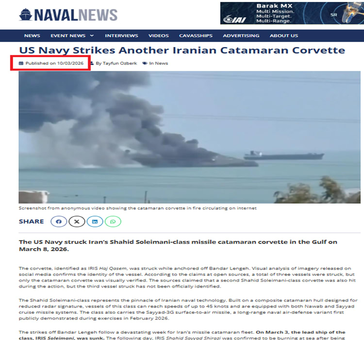 تغطية موقع "Naval News" لهجوم على سفن حربية إيرانية - 10 مارس/آذار 2026