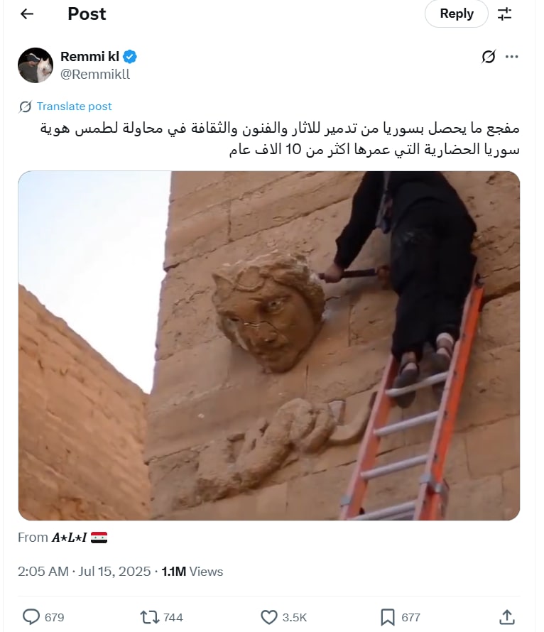 فيديو مزعوم لـ تدمير موقع أثري في سوريا .. هذه حقيقته