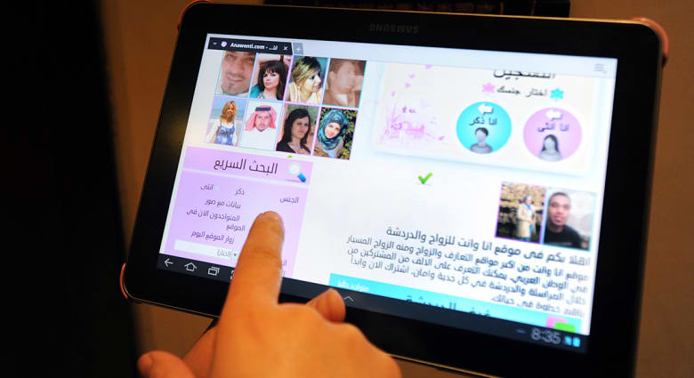 تويتر الحديث عن حجب الانترنت في السعودية معيب حتى لو كان نفيا للأمر Cnn Arabic