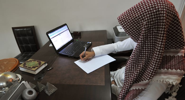 فتوى إماراتية تجارة العملات بالإنترنت جائزة شرط تحقق التقابض والابتعاد عن المحاذير Cnn Arabic