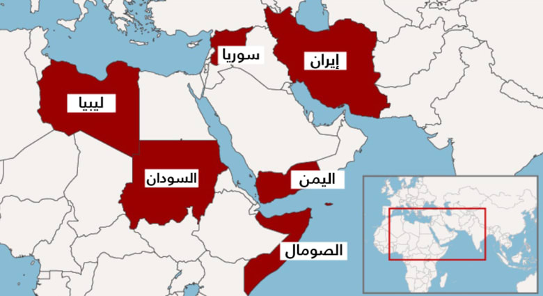 ما هي معايير أمريكا الجديدة لمنح تأشيرات لمواطني 6 دول إسلامية Cnn Arabic
