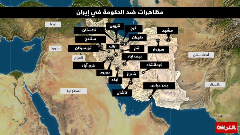 على الخريطة.. أين تتركز الاحتجاجات في إيران؟ على الخريطة.. أين تتركز الاحتجاجات في إيران؟