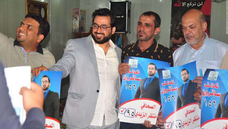 بعد رمي حذائه صوب الرئيس الأمريكي الأسبق.. الزيدي يترشح لبرلمان العراق بعد رمي حذائه صوب الرئيس الأمريكي الأسبق.. الزيدي يترشح لبرلمان العراق