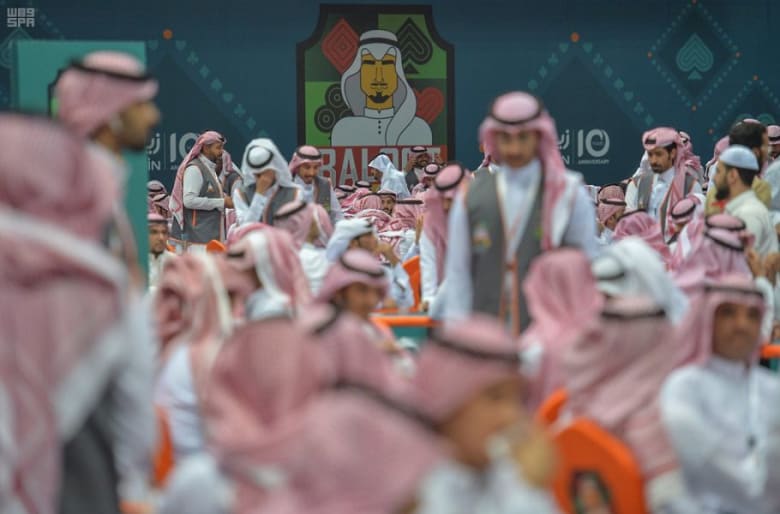 بالصور..انطلاق بطولة البلوت بالسعودية بالصور..انطلاق بطولة البلوت بالسعودية