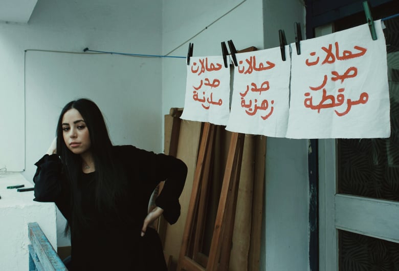 صور فاطمة السري: بين "تعدي الحدود" والتعبير عن "واقع" المرأة العربية صور فاطمة السري: بين "تعدي الحدود" والتعبير عن "واقع" المرأة العربية