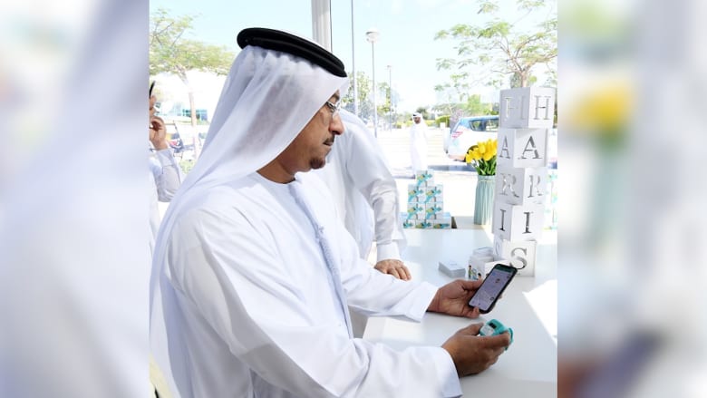 في دبي.. كيف تبدو الحديقة الذكية الأولى من نوعها في العالم؟ في دبي.. كيف تبدو الحديقة الذكية الأولى من نوعها في العالم؟