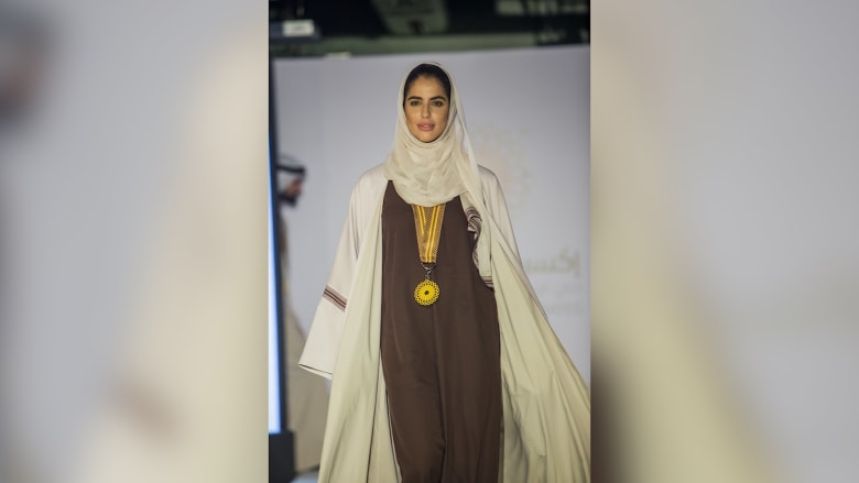 إماراتية تصمم الزي الرسمي لفريق إكسبو 2020.. فما أبرز التفاصيل؟ إماراتية تصمم الزي الرسمي لفريق إكسبو 2020.. فما أبرز التفاصيل؟