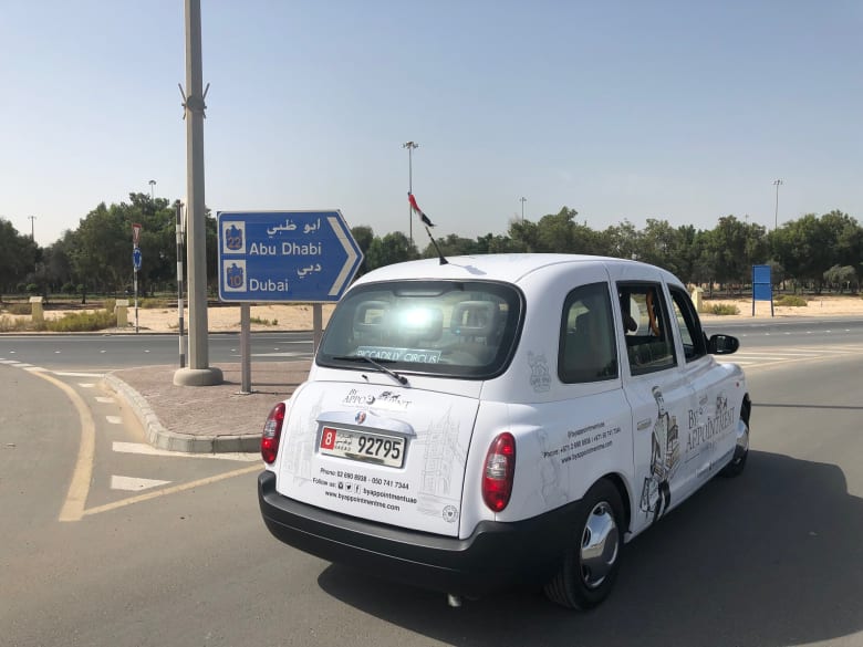  تاكسي لندنية لكبار الشخصيات ومؤثري وسائل التواصل.. فما الخدمة التي تقدمها؟ تاكسي لندنية لكبار الشخصيات ومؤثري وسائل التواصل.. فما الخدمة التي تقدمها؟