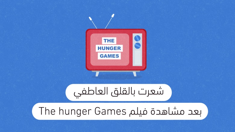 أسباب مضحكة ادعى موظفون أنها السبب وراء تأخرهم عن العمل Cnn Arabic