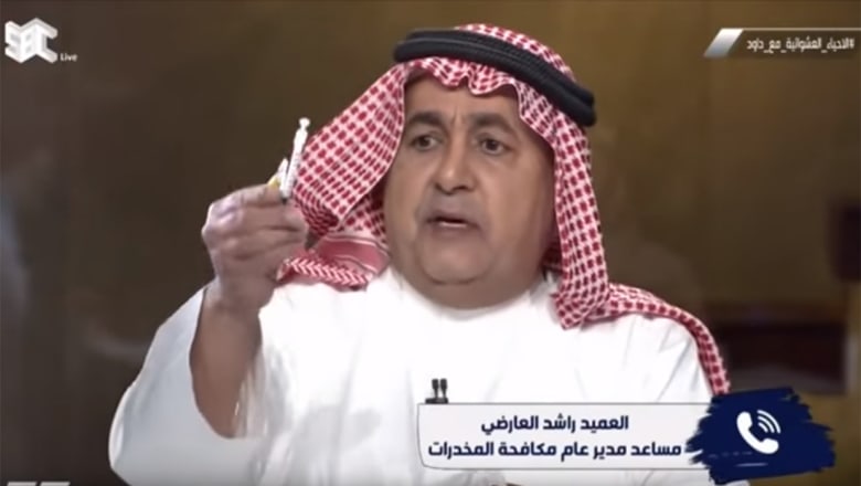 وسط جدل هروب الفتيات و المخدرات و أبشر أوقفوا داود الشريان يتصدر تويتر في السعودية Cnn Arabic