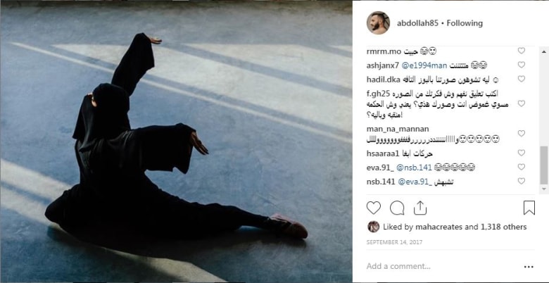 مصور سعودي مصور سعودي