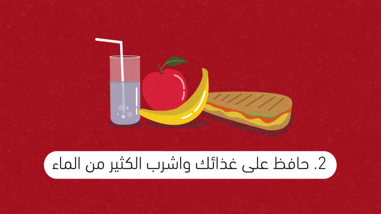 2. eat healthy and drink water 2. eat healthy and drink water