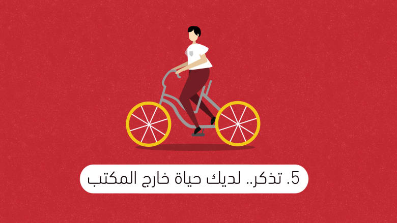 5. life outside of work 5. life outside of work