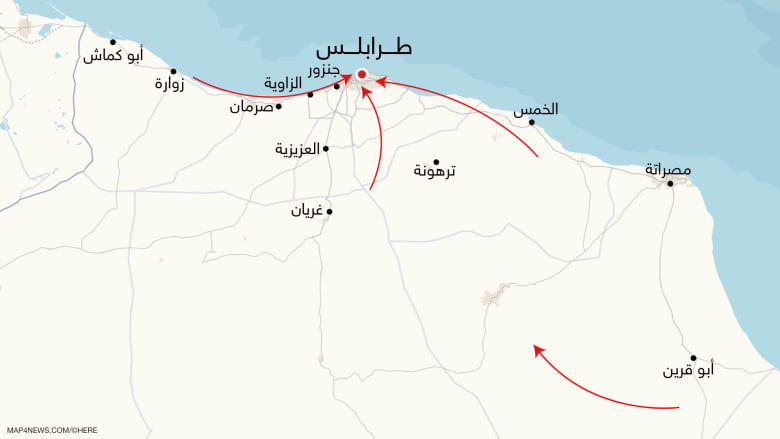 قوات حفتر تتحدث عن "إنجازات" بعملية "تحرير طرابلس" و"مفاجأة" بالعاصمة قوات حفتر تتحدث عن "إنجازات" بعملية "تحرير طرابلس" و"مفاجأة" بالعاصمة