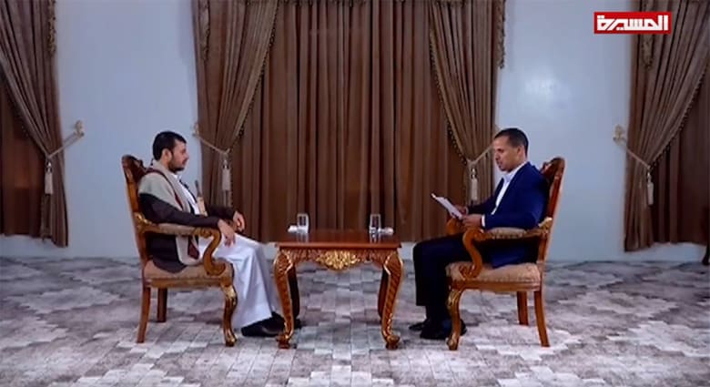 أبعاد الخلفية بمقابلة الحوثي تثير تساؤلات إن كانت "مفبركة".. وهذه رسالته إلى السعودية أبعاد الخلفية بمقابلة الحوثي تثير تساؤلات إن كانت "مفبركة".. وهذه رسالته إلى السعودية