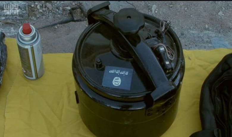 جاسوس بريطاني سابق يبرز لـCNN ملف "تمويل" هجوم الزلفي في السعودية جاسوس بريطاني سابق يبرز لـCNN ملف "تمويل" هجوم الزلفي في السعودية