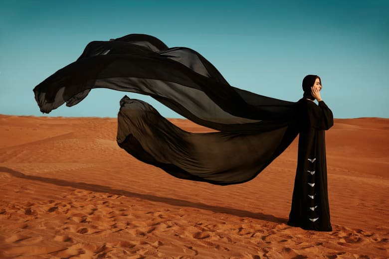 عباءة صحية عباءة صحية
