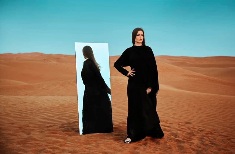 عباءة صحية عباءة صحية