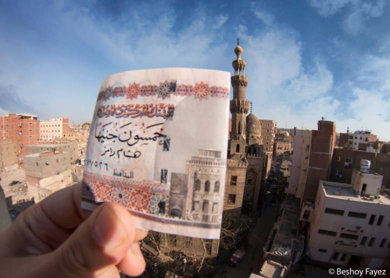 مصور مصور