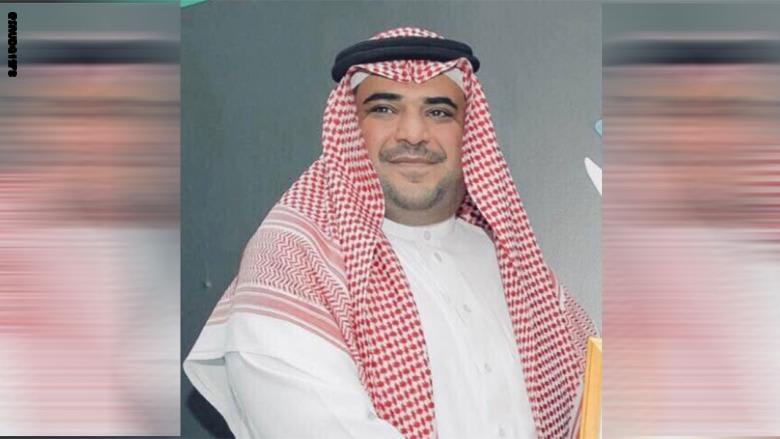 سعود القحطاني يعود للواجهة بين مغردين بعد إيقاف حسابه عن تويتر Cnn Arabic
