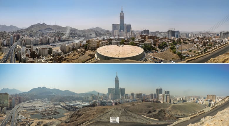 السعودية السعودية