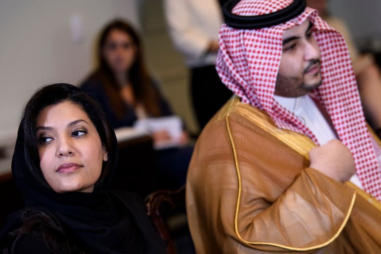 إسرائيل تكشف "معايدة" سفيرة السعودية بأمريكا ريما بنت بندر لليهود وتعلق إسرائيل تكشف "معايدة" سفيرة السعودية بأمريكا ريما بنت بندر لليهود وتعلق