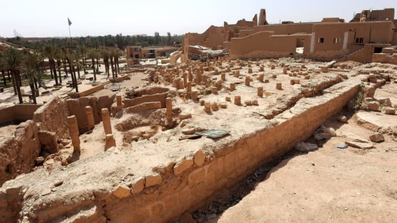 حي الطريف في المملكة العربية المتحدة حي الطريف في المملكة العربية المتحدة