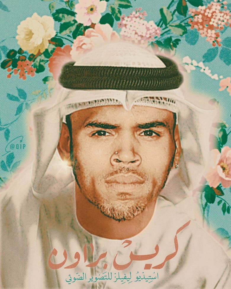 كايلي جينر ونيكي ميناج بالحجاب.. تصاميم لمشاهير عالميين بأزياء خليجية كايلي جينر ونيكي ميناج بالحجاب.. تصاميم لمشاهير عالميين بأزياء خليجية