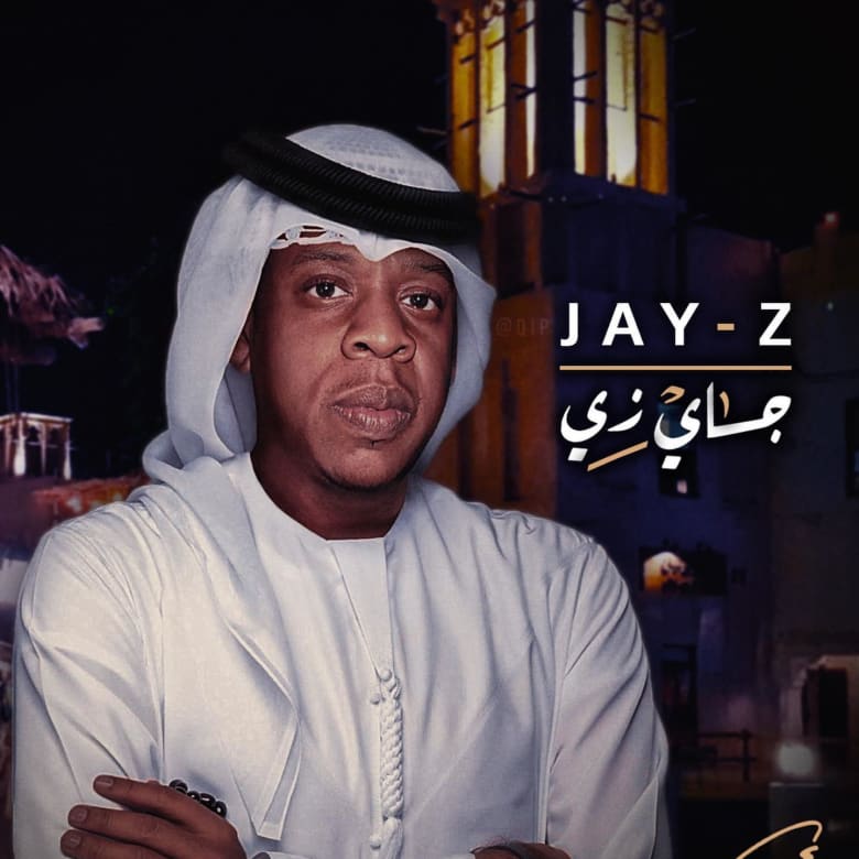 كايلي جينر ونيكي ميناج بالحجاب.. تصاميم لمشاهير عالميين بأزياء خليجية كايلي جينر ونيكي ميناج بالحجاب.. تصاميم لمشاهير عالميين بأزياء خليجية