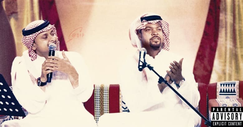 كايلي جينر ونيكي ميناج بالحجاب.. ملصقات حولت مشاهير عالميين إلى شخصيات خليجية كايلي جينر ونيكي ميناج بالحجاب.. ملصقات حولت مشاهير عالميين إلى شخصيات خليجية