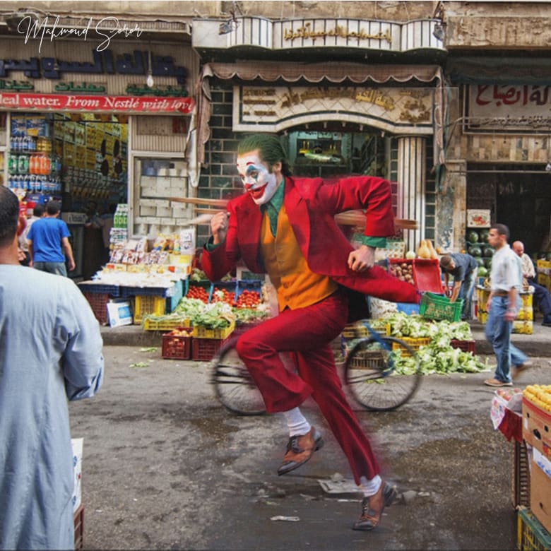 الجوكر في شوارع مصر.. كيف ستكون حياته مع المصريين؟ الجوكر في شوارع مصر.. كيف ستكون حياته مع المصريين؟