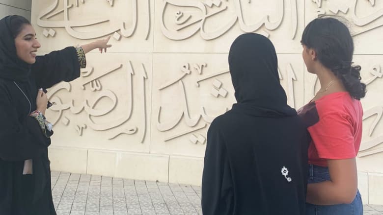 أبوظبي أبوظبي