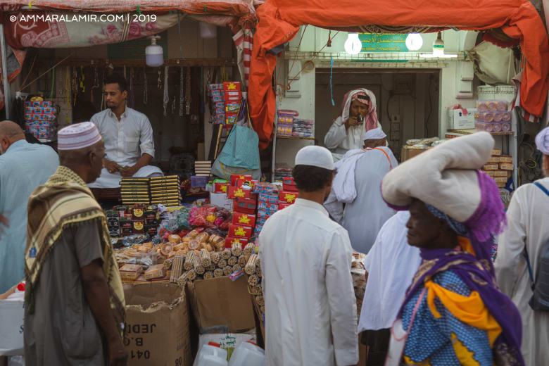 الأسواق الشعبية في مكة الأسواق الشعبية في مكة