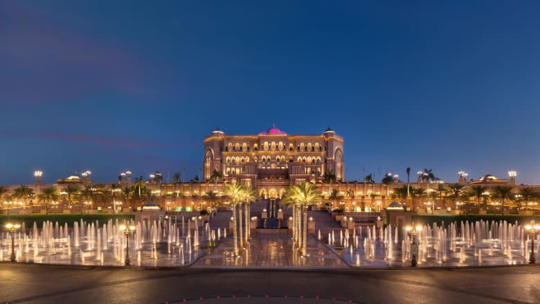 قصر الإمارات قصر الإمارات