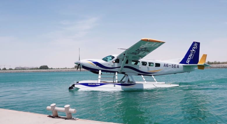مظهر معالم أبوظبي الأكثر شهرة من السماء.. كيف تبدو يا ترى؟ مظهر معالم أبوظبي الأكثر شهرة من السماء.. كيف تبدو يا ترى؟