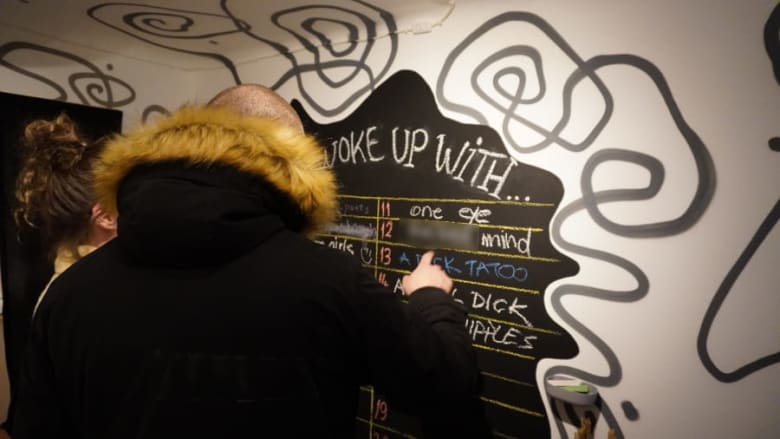 متحف "Museum of Hangovers" في كرواتيا متحف "Museum of Hangovers" في كرواتيا